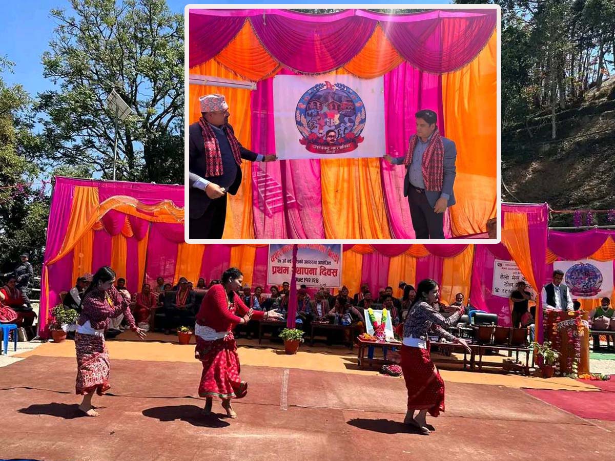 दशरथचन्द नगरपालिकाको ‘लोगो’सार्वजनिक